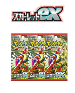 Korean Pokemon Scarlet ex - Lot of 3 Sealed Booster Packs (Auction #3) - Image 1