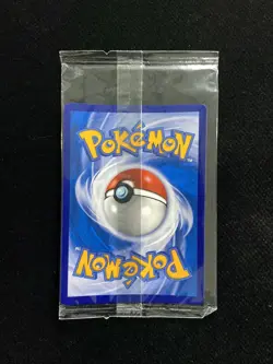 2024 Pokemon TCG S-Chinese Display Gift Box Mightyena #CSUC 009/012 Sealed LU57 - Image 2