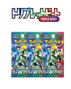 Korean Pokemon Triplet Beat - Lot of 3 Sealed Booster Packs (Auction #1) - Image 1