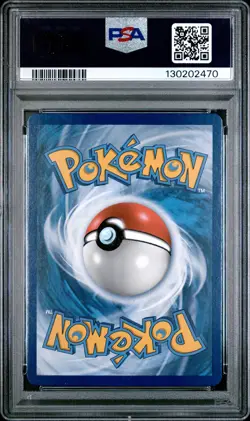2019 POKEMON SUN & MOON UNBROKEN BONDS FULL ART/PHEROMOSA & BUZZWOLE GX PSA 10 - Image 2