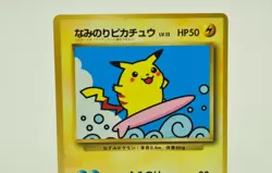 Pokemon card Surfing Pikachu No.025 CoroCoro Comic Promo Old Back Japanese LP - Image 2