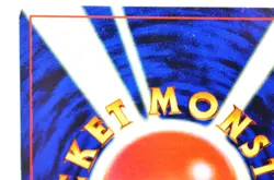 Pokemon card Surfing Pikachu No.025 CoroCoro Comic Promo Old Back Japanese LP - Image 5