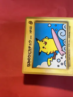 Surfing Pikachu No.025 Old Back CoroCoro Promo Japanese Pokemon Card k320 - Image 3