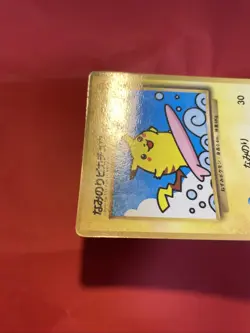 Surfing Pikachu No.025 Old Back CoroCoro Promo Japanese Pokemon Card k320 - Image 4