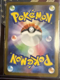 Kangaskhan 110/098 AR Pokemon Card Japanese SV10 Glory of Team Rocket Holo Rare - Image 2
