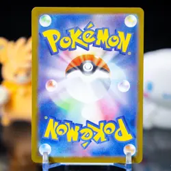 Ethan's Ho-Oh ex 021/193 Mega Dream ex M2a Pokemon Card Japanese Near Mint - Image 2