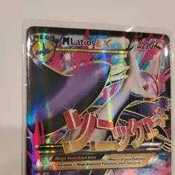M Latios EX 102/108 Roaring Skies Ultra Rare Full Art Holo Pokemon TCG Card - Image 4