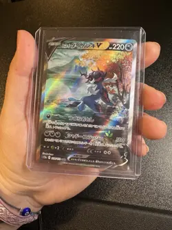 Hisuian Samurott V SAR 229/172 VSTAR Universe Pokemon Card Japanese - Image 3