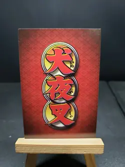 Sacred Arrow No. 242 Ultra Rare Foil Inuyasha Score TCG Trading Card Game - Image 2