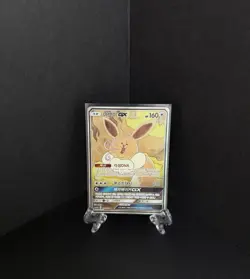 Korean Card Eevee GX 188/173 Sm12a Tag Team GX: Tag All Stars Holo Alt Art SR - Image 1