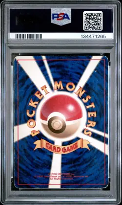 PSA 2 Blastoise 009 Holo No Rarity Symbol Base Set Japanese Pokemon 1996 - Image 2