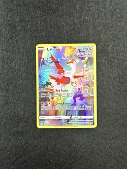 2023 Pokemon SWSH Crown Zenith Latias Galarian Gallery #GG20/GG70 Holo Rare - Image 1