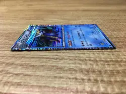 CE2841 Samurott R BW1W 013/053 Pokemon Card TCG Japan - Image 3