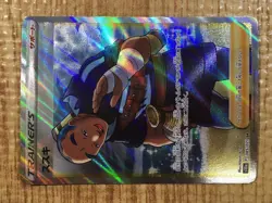 CE3537 Iscan SR S10A 085/071 Pokemon Card TCG Japan - Image 5
