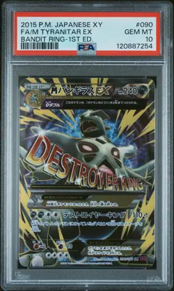 2015 POKEMON JPN XY BANDIT RING 1ST ED #090 FULL ART/M TYRANITAR EX PSA 10 - Image 1