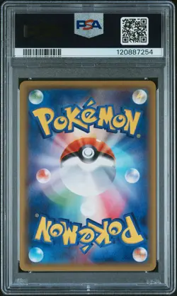 2015 POKEMON JPN XY BANDIT RING 1ST ED #090 FULL ART/M TYRANITAR EX PSA 10 - Image 2
