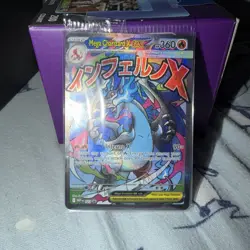 Mega Charizard EX M Charizard 023 + Oricorio 024 Sealed UPC Promo NM Pokemon TCG - Image 1