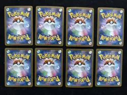 2025 Pokemon Japanese Ivysaur M1L 065/063 Art Rare Holo Mega Brave Lot*8 NE40 - Image 2