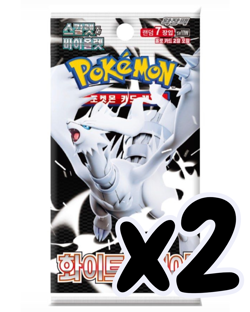 Korean Pokemon White Flare - Lot of 2 Sealed Booster Packs (Auction #2) - Image 2