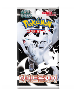 Korean Pokemon White Flare - Lot of 2 Sealed Booster Packs (Auction #2) - Image 3