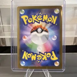 🔥 N's Zoroark ex 131/100 Sv9: Battle Partners UR Japanese Pokemon 🔥 - Image 2