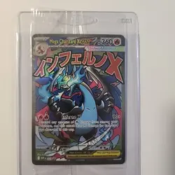 Mega Charizard EX M Charizard 023 + Oricorio 024 Sealed UPC Promo NM Pokemon TCG - Image 1