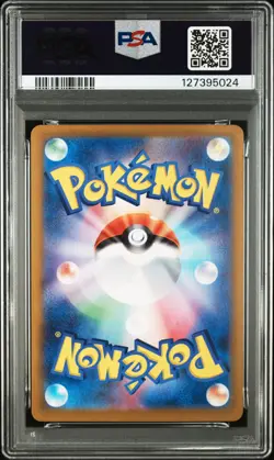2025 POKEMON JAPANESE SV9A-HEAT WAVE ARENA ART RARE #071 MISTY'S PSYDUCK PSA 10 - Image 2