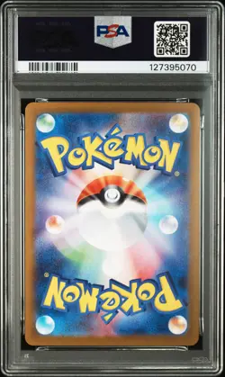 2025 POKEMON JAPANESE SV9A-HEAT WAVE ARENA ART RARE #071 MISTY'S PSYDUCK PSA 10 - Image 2
