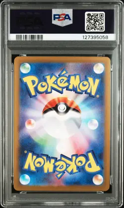 2025 POKEMON JAPANESE SV9A-HEAT WAVE ARENA ART RARE #071 MISTY'S PSYDUCK PSA 10 - Image 2