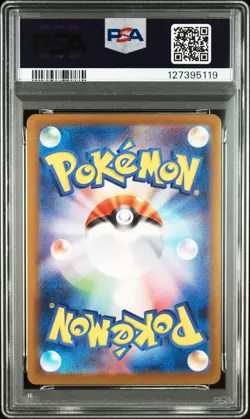 2025 POKEMON JAPANESE SV9A-HEAT WAVE ARENA ART RARE #071 MISTY'S PSYDUCK PSA 10 - Image 2
