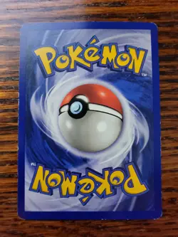 LP - Pokemon Card - Base Set 18/102 - DRAGONAIR (rare) **Shadowless** - Image 2