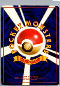 Banned Misty's Tears Non Holo Japanese Leaders' Stadium - Pokemon Card - LP - Image 2