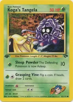 Pokemon Card - Gym Challenge 81/132 - KOGA'S TANGELA (common) **1st Edition** NM - Image 1