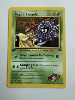 Kogas Tangela 81/132 - Pokemon TCG Gym Challenge 1st EDITION! Card WOTC NM - Image 1