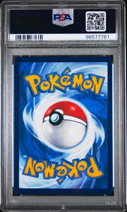 2024 POKEMON SIMPLIFIED CHINESE CS6A C-MARINE SHADOW: ROAR #146 LUGIA V PSA 10 - Image 2