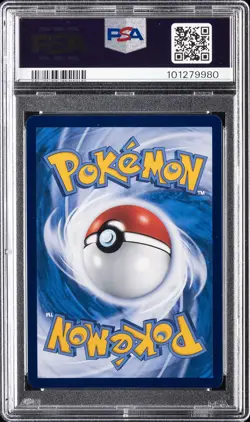 2024 POKEMON SIMPLIFIED CHINESE CS6A C-MARINE SHADOW: ROAR #146 LUGIA V PSA 10 - Image 2