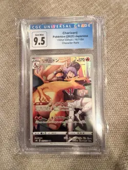 Pokemon Card Lot of 5 CGC 9.5-10 Graded Slabs English/Japanese - Image 5