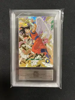 ARS 10 Angel Goku Holo GDR SDVP-020 Promo Card Japanese Dragon Ball Divers - Image 1