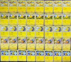 Pokemon TCG S.Chinese Pikachu with 5 different Pikachu designs Lot 40 NE40 - Image 1