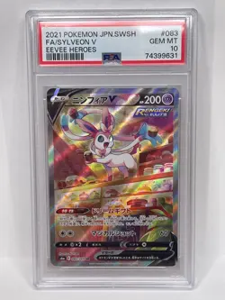 PSA 10 GEM MINT Sylveon V SR Alternate Art Eevee Heroes 83/69 - Image 1
