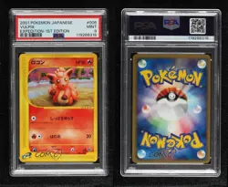 Vulpix Japanese 1st Ed. Pokemon Expedition PSA 9 MINT 2001 - Image 3