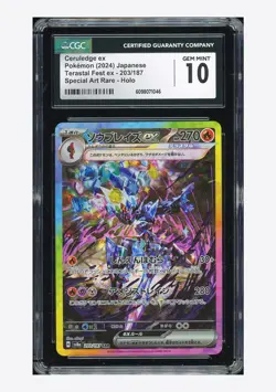 Pokemon CGC 10 GEM MINT Ceruledge ex SAR 2024 203/187 SV8a Japanese - Image 1