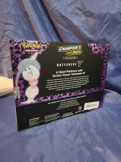 Pokemon Champions Path LOT Hatterene V x Dubwool V -- Factory Sealed - Image 2