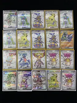 2025 Pokemon TCG S.Chinese CSV5C 141/129 140/129 SR Vespiquen ex Lot*20 BL25 - Image 1