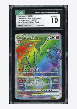 Pokemon CGC 10 GEM MINT Charizard VSTAR HR 2024 158/127 CS5aC S.Chinese - Image 1