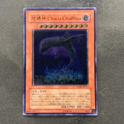 Earthbound Immortal Charu Challhua ANPR-JP017 Ultimate Rare YuGiOh 680 - Image 1