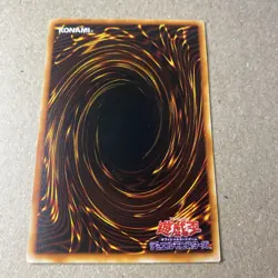 yugioh Flame Swordsman LB-03 ultra japnese - Image 2