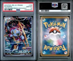 PSA 10 Hoopa 155/XY-P Archdjinni Rings Movie XY Promo FA 2015 Pokemon Japanese - Image 3