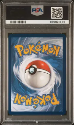 2024 POKEMON SCR EN-STELLAR CROWN SPECIAL ILLUSTRATION RARE GALVANTULA EX PSA 10 - Image 2