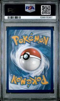 2024 POKEMON SCR EN-STELLAR CROWN SPECIAL ILLUSTRATION RARE GALVANTULA EX PSA 10 - Image 2